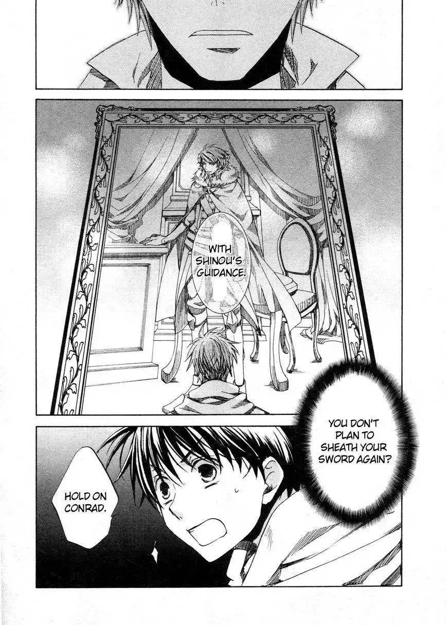 Kyou Kara Maou Chapter 60 23